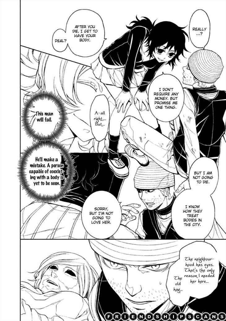 Page 21 Chapter 7 Mukuro Chandelier