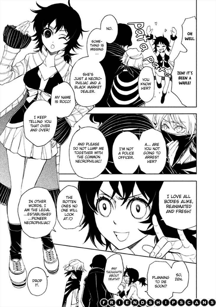 Page 26 Chapter 7 Mukuro Chandelier