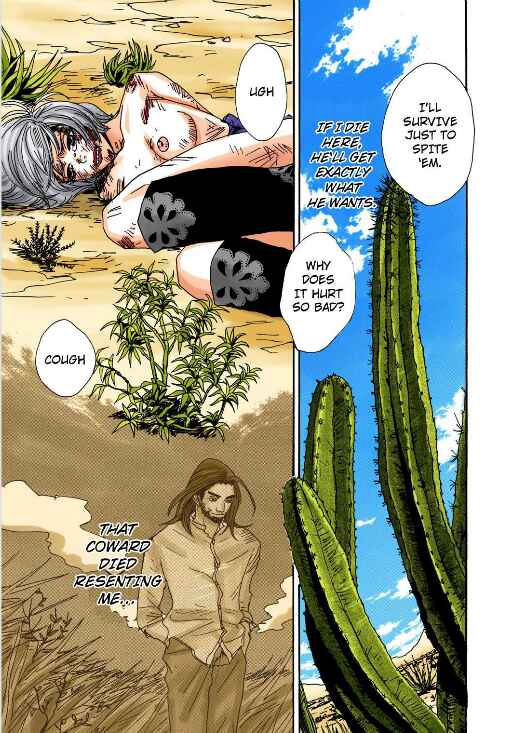 Page 11 Chapter 4 Buffalo 5-nin Musume