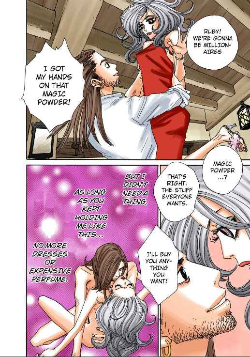 Page 12 Chapter 4 Buffalo 5-nin Musume