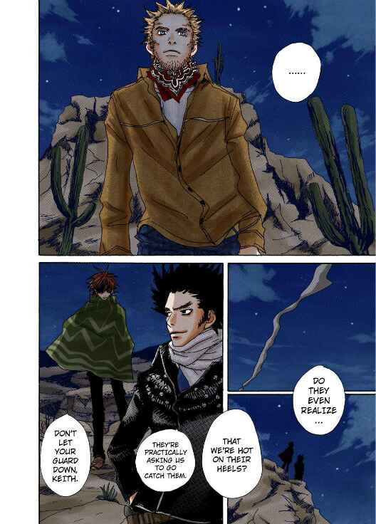 Page 20 Chapter 4 Buffalo 5-nin Musume