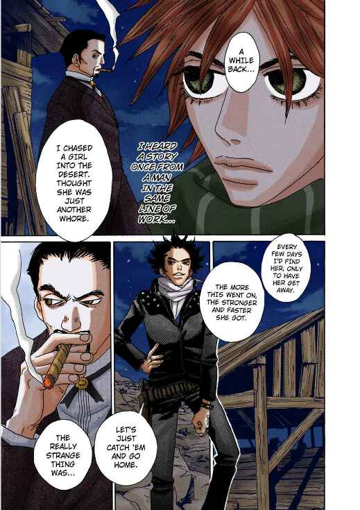 Page 21 Chapter 4 Buffalo 5-nin Musume