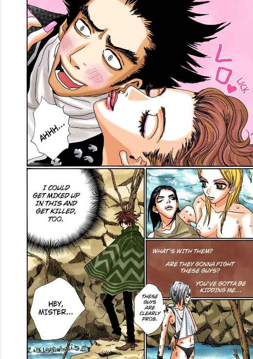 Page 26 Chapter 4 Buffalo 5-nin Musume