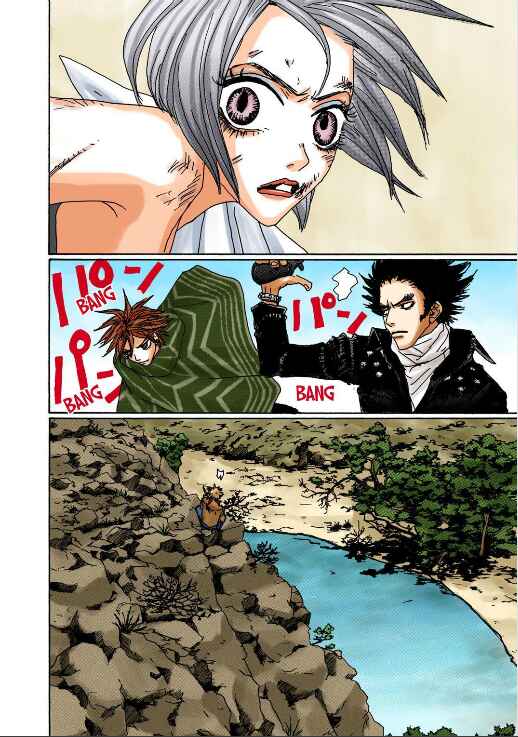 Page 30 Chapter 4 Buffalo 5-nin Musume