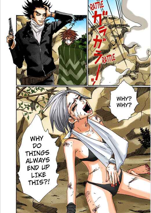 Page 33 Chapter 4 Buffalo 5-nin Musume