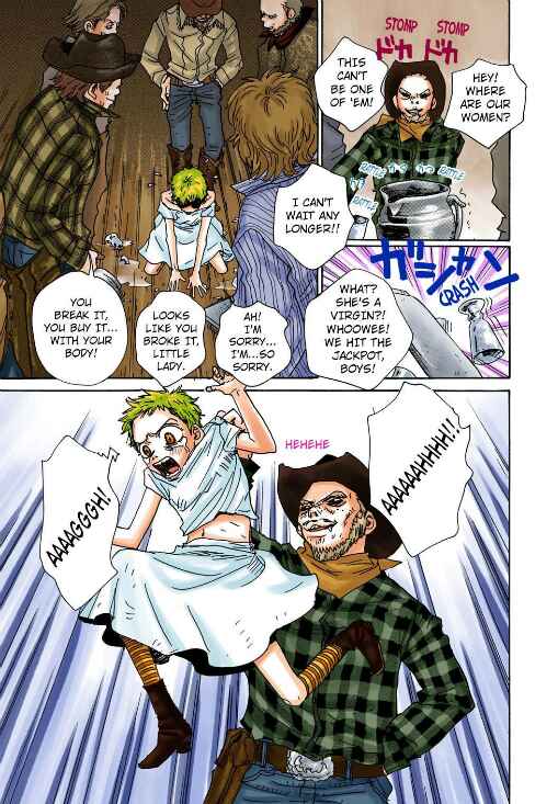 Page 21 Chapter 6 Buffalo 5-nin Musume