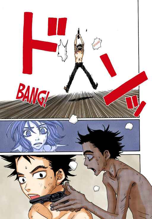 Page 14 Chapter 10 Buffalo 5-nin Musume