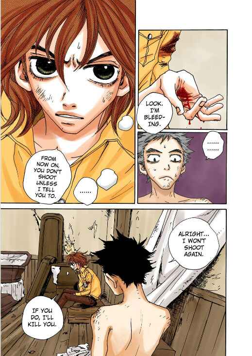 Page 16 Chapter 10 Buffalo 5-nin Musume