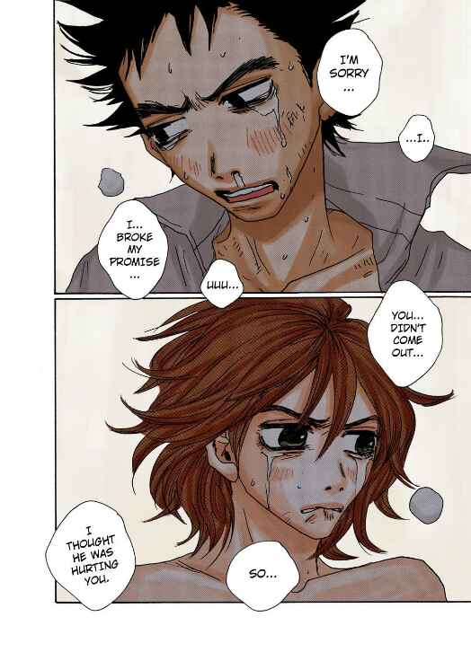 Page 33 Chapter 10 Buffalo 5-nin Musume