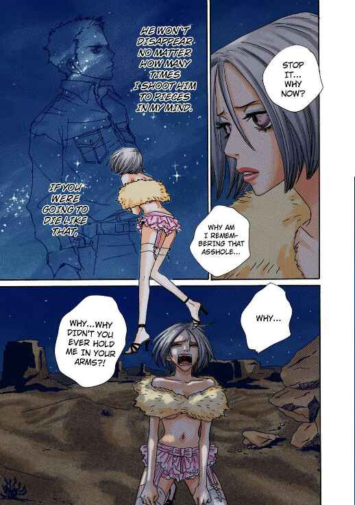 Page 15 Chapter 7 Buffalo 5-nin Musume