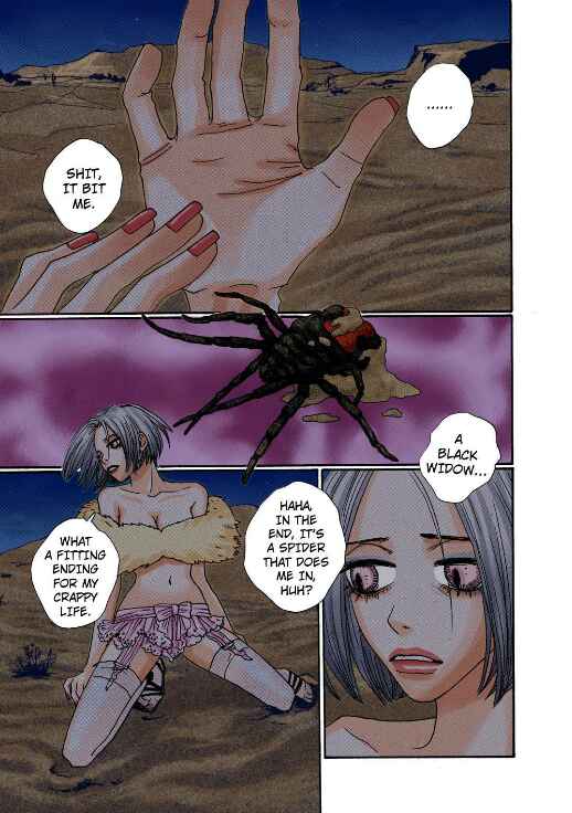 Page 17 Chapter 7 Buffalo 5-nin Musume