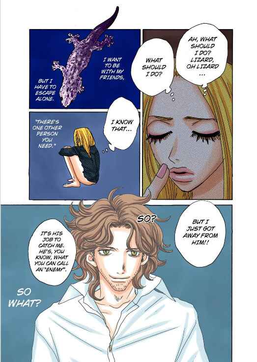 Page 27 Chapter 7 Buffalo 5-nin Musume
