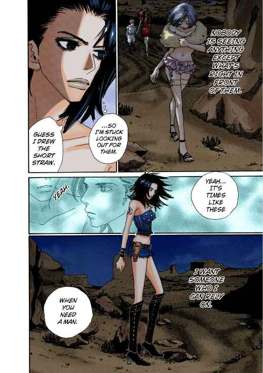 Page 6 Chapter 7 Buffalo 5-nin Musume