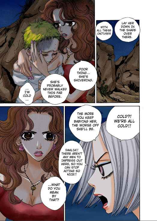 Page 7 Chapter 7 Buffalo 5-nin Musume