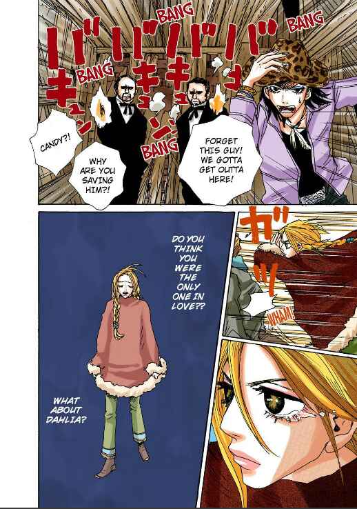 Page 23 Chapter 3 Buffalo 5-nin Musume