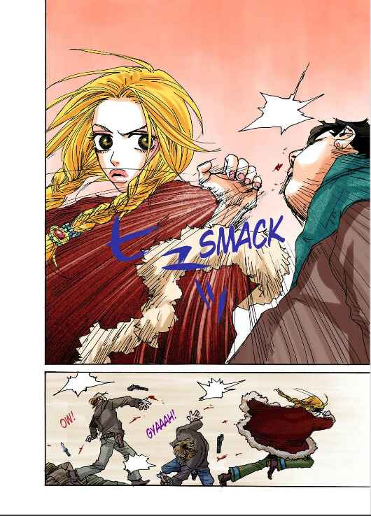 Page 25 Chapter 3 Buffalo 5-nin Musume