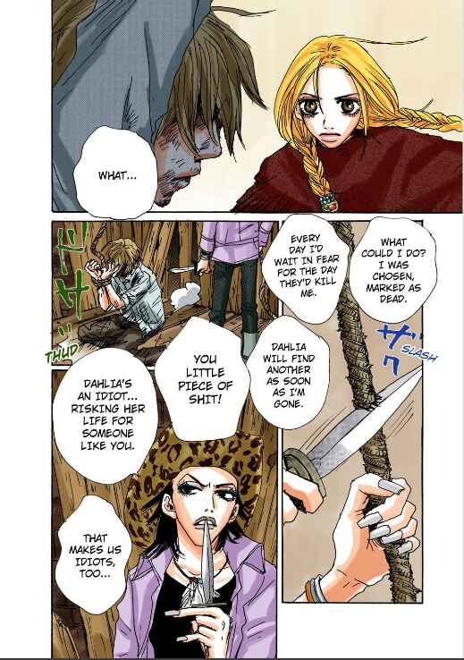 Page 27 Chapter 3 Buffalo 5-nin Musume