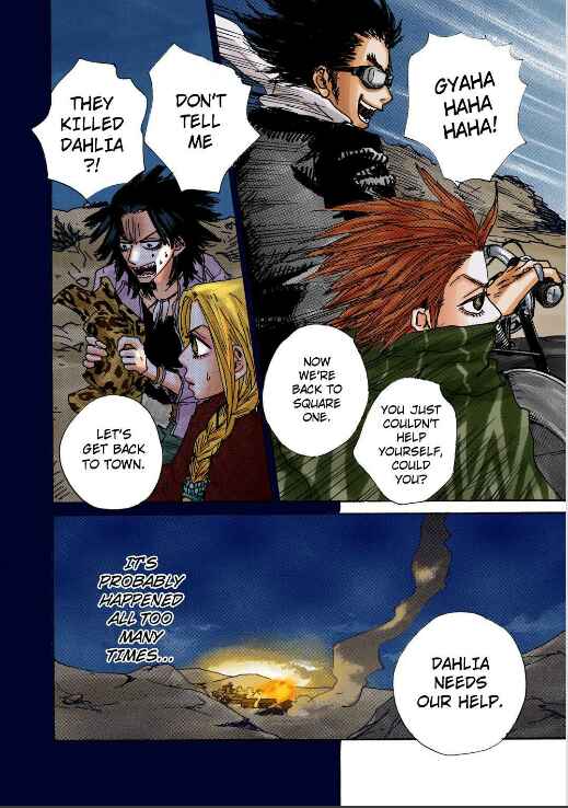 Page 33 Chapter 3 Buffalo 5-nin Musume