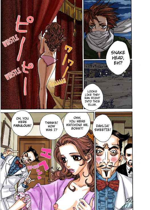 Page 18 Chapter 2 Buffalo 5-nin Musume