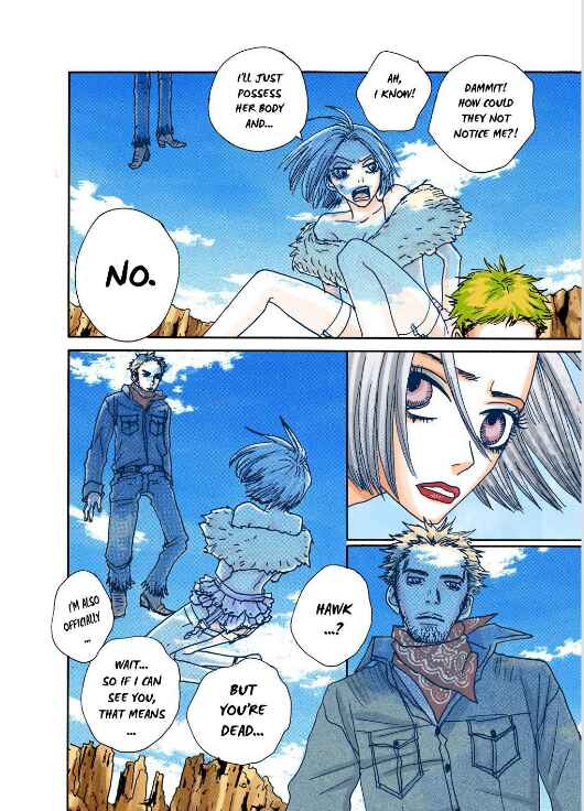 Page 25 Chapter 8 Buffalo 5-nin Musume