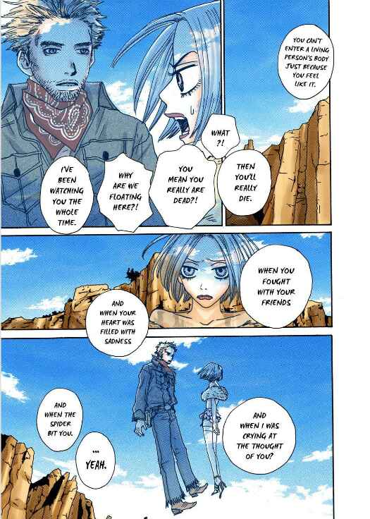 Page 26 Chapter 8 Buffalo 5-nin Musume