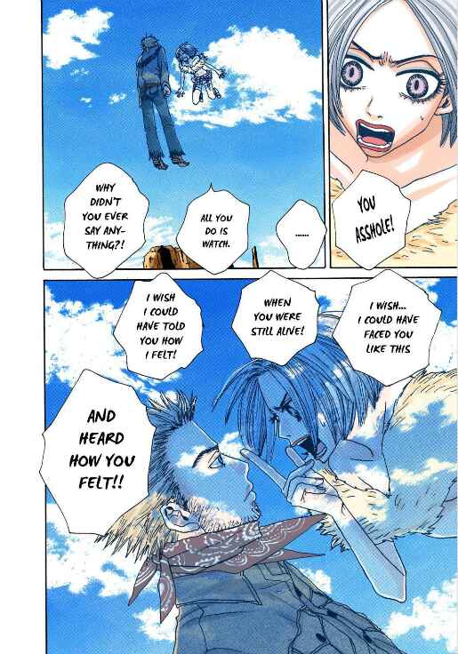 Page 27 Chapter 8 Buffalo 5-nin Musume