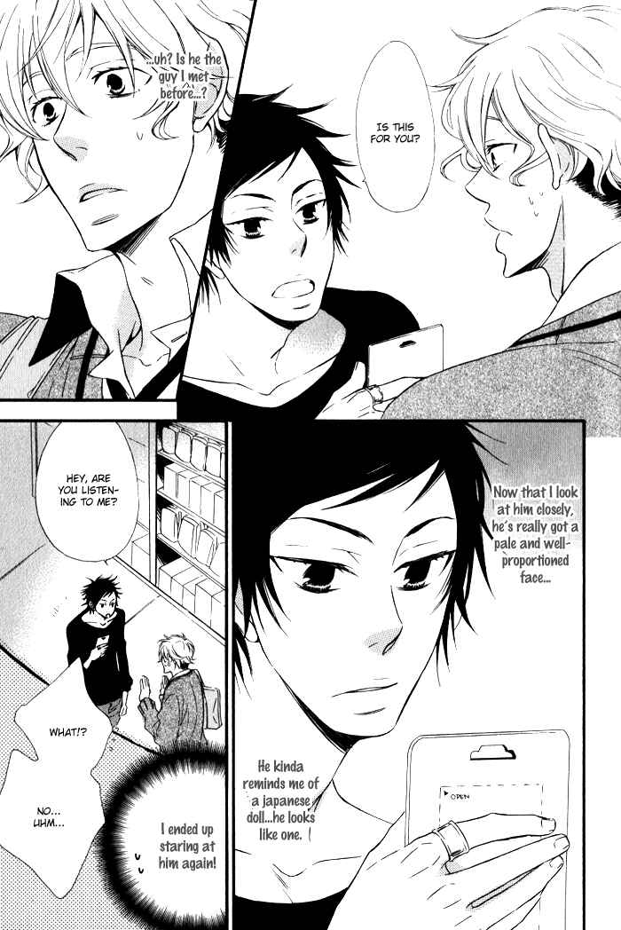 Page 11 Chapter 3 Beauty Stock