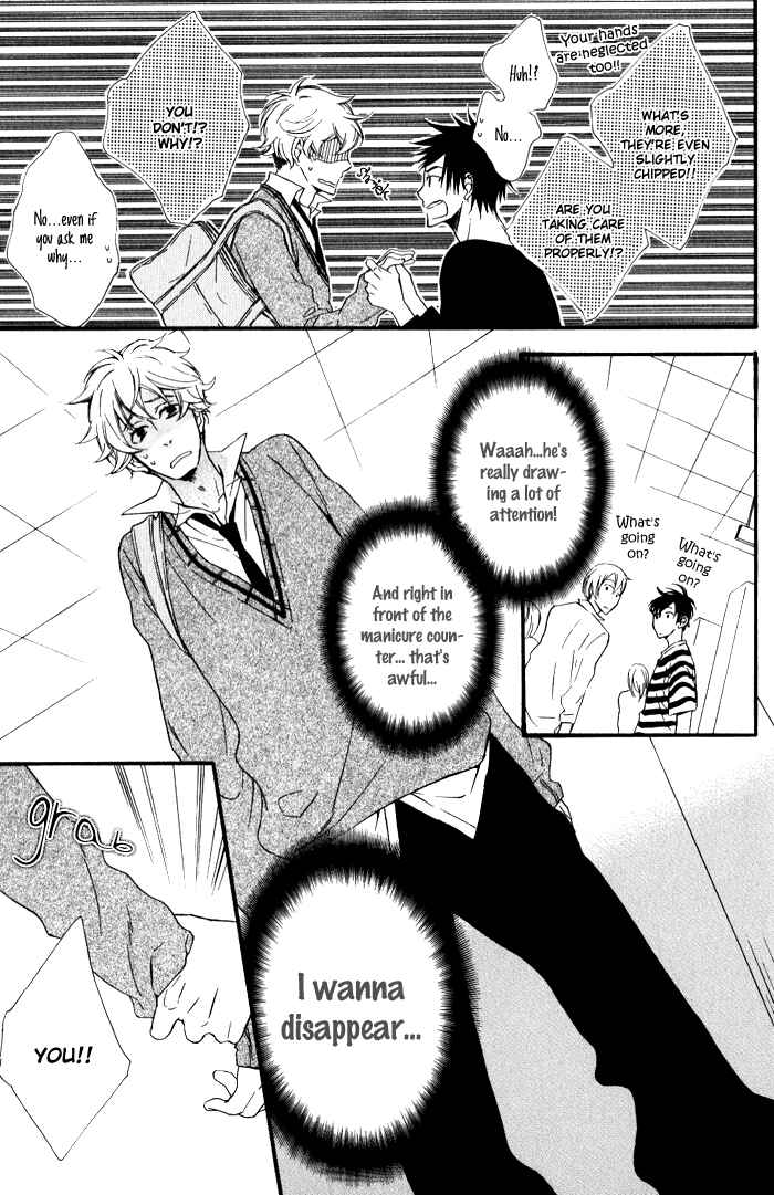 Page 13 Chapter 3 Beauty Stock