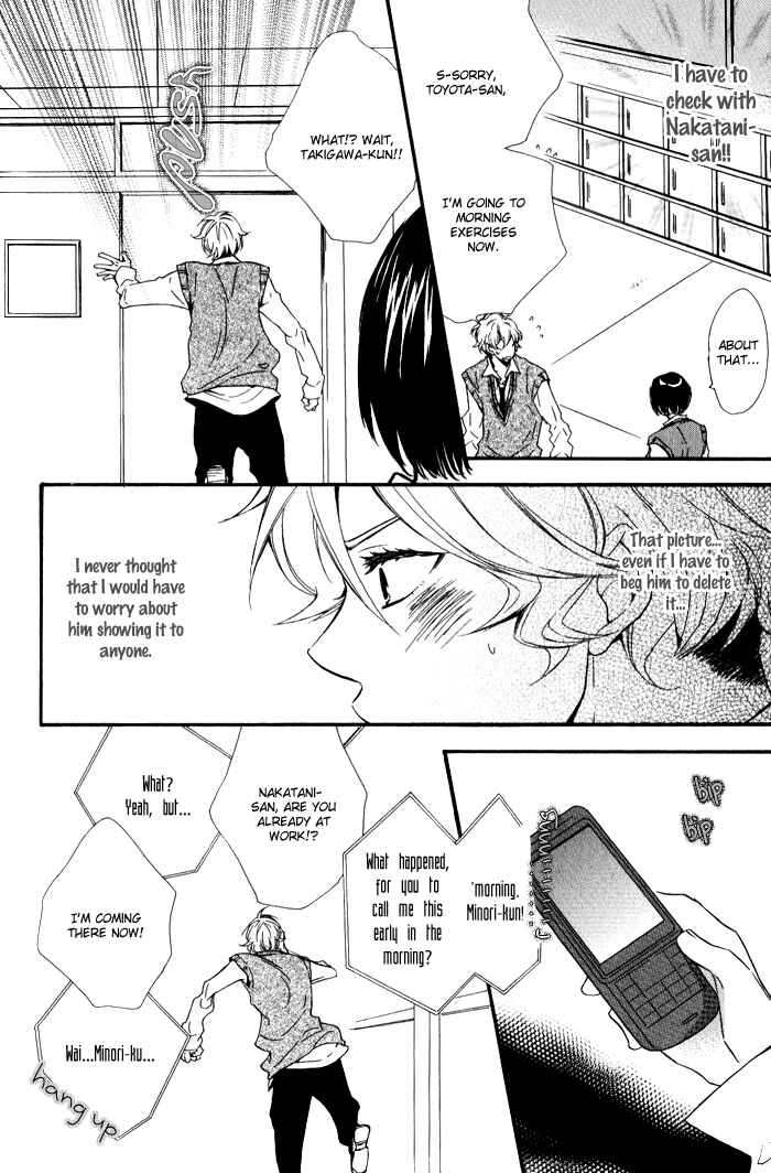 Page 12 Chapter 4 Beauty Stock