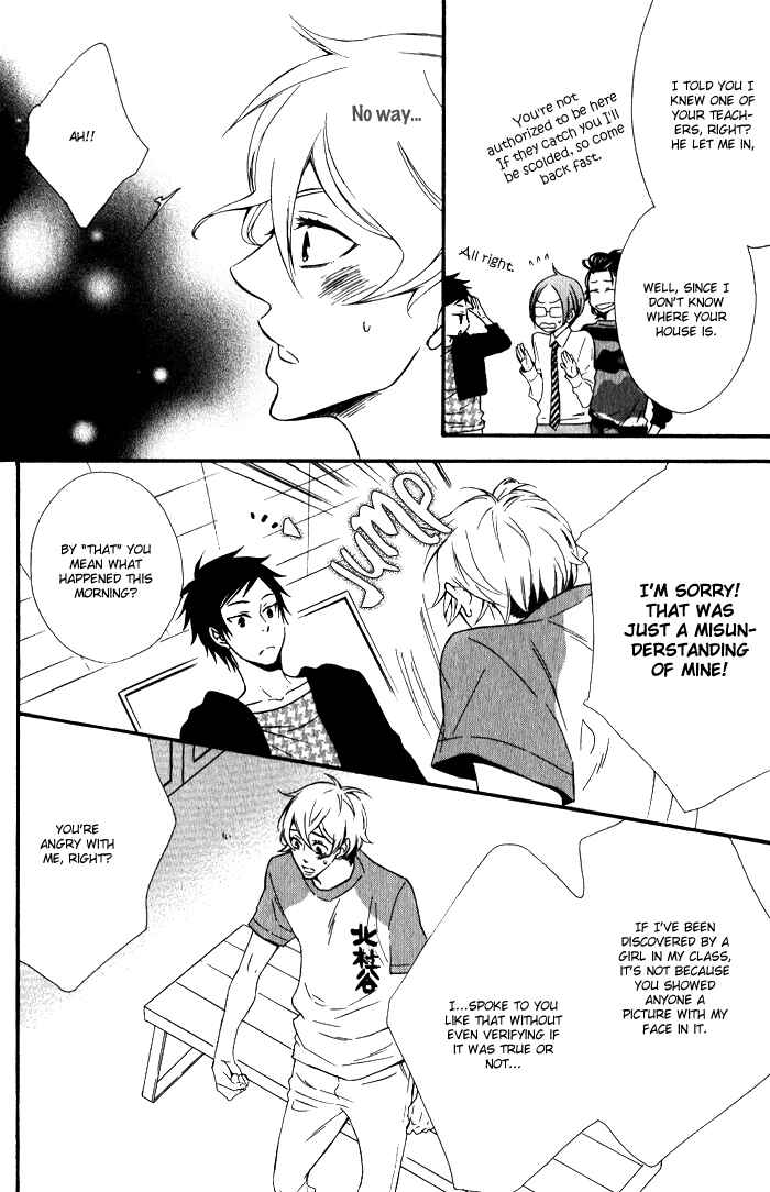 Page 22 Chapter 4 Beauty Stock