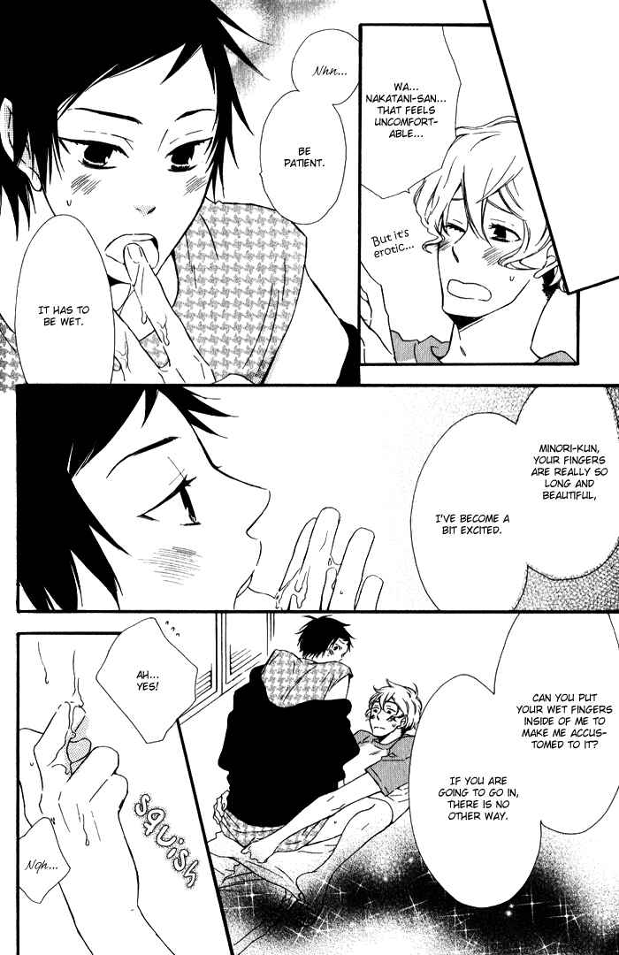 Page 30 Chapter 4 Beauty Stock