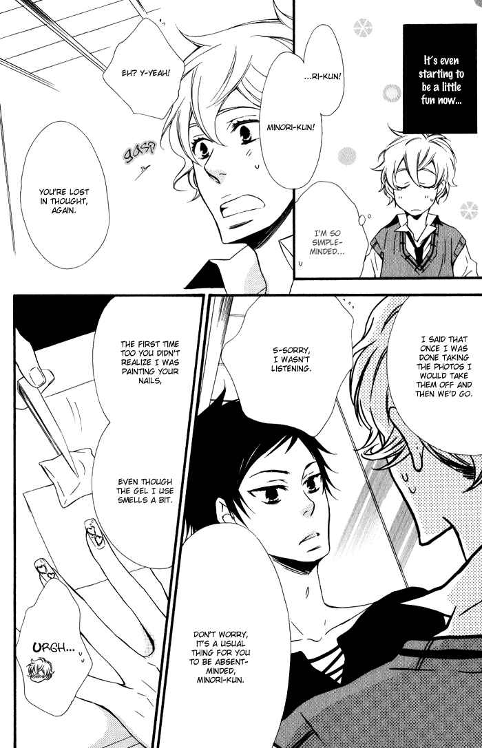 Page 4 Chapter 4 Beauty Stock