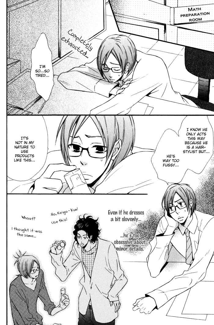 Page 11 Chapter 2 Beauty Stock
