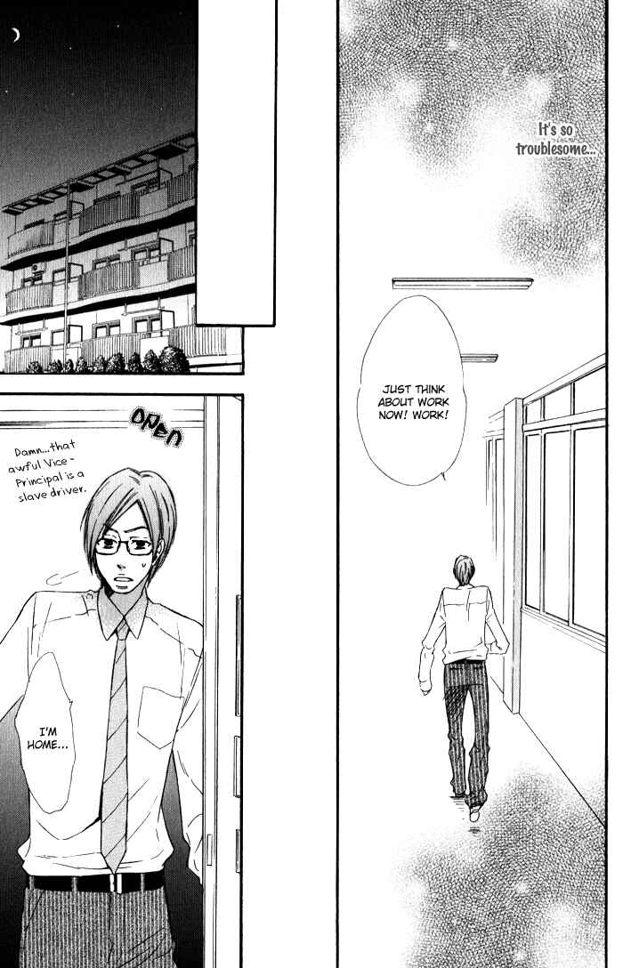 Page 14 Chapter 2 Beauty Stock