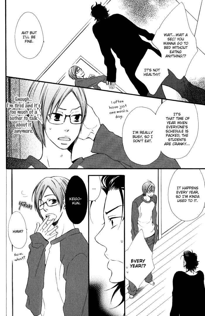 Page 17 Chapter 2 Beauty Stock