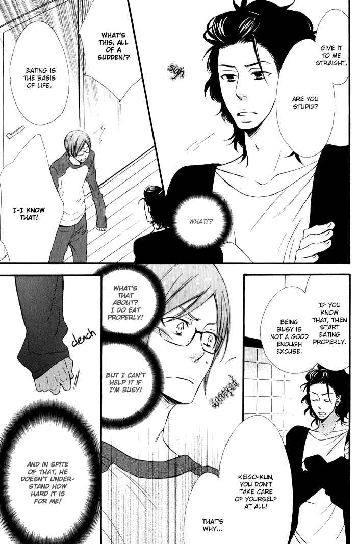 Page 18 Chapter 2 Beauty Stock