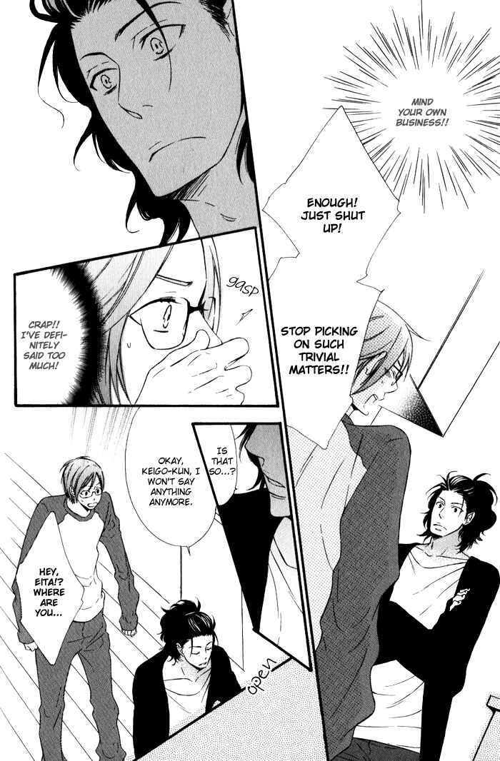 Page 19 Chapter 2 Beauty Stock