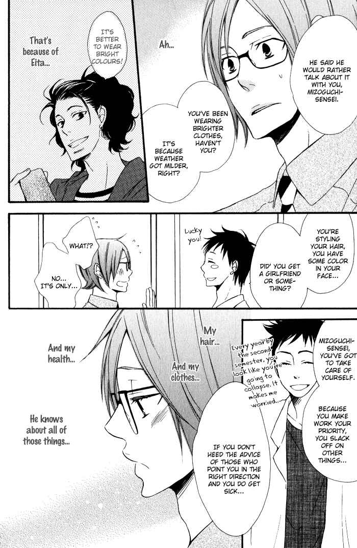 Page 23 Chapter 2 Beauty Stock