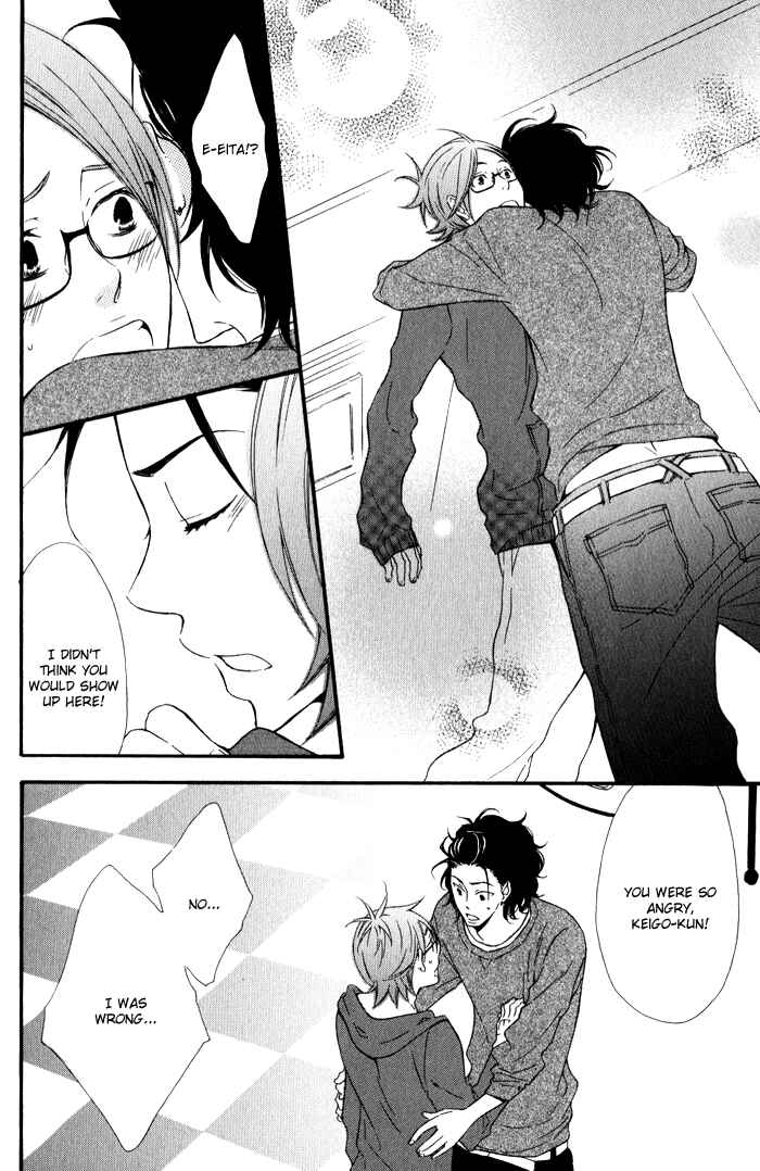 Page 27 Chapter 2 Beauty Stock