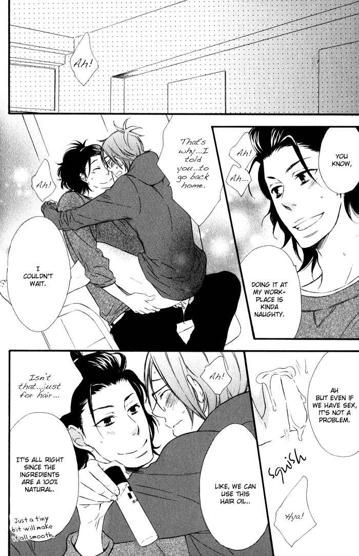 Page 31 Chapter 2 Beauty Stock