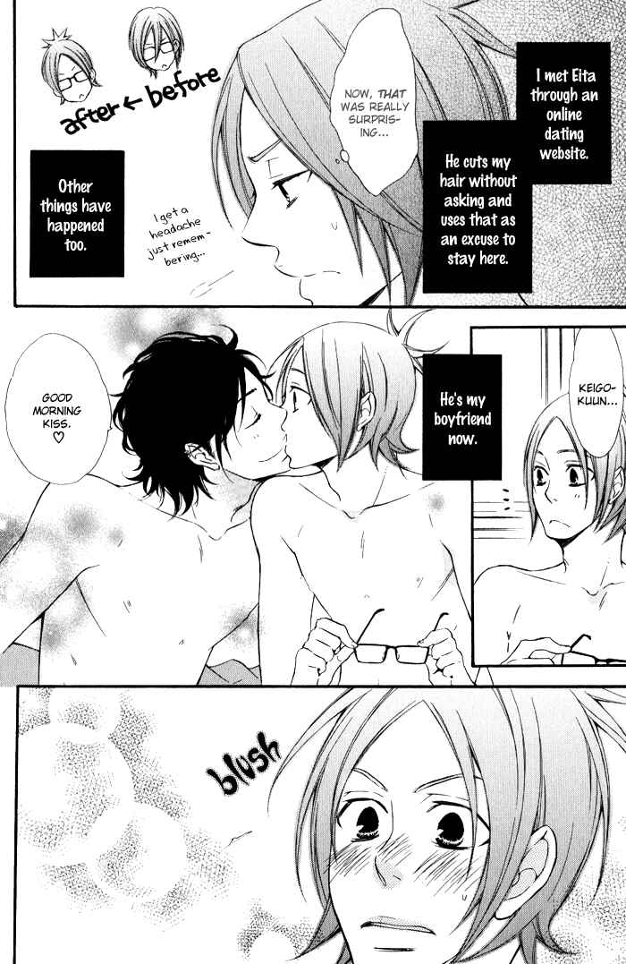Page 5 Chapter 2 Beauty Stock