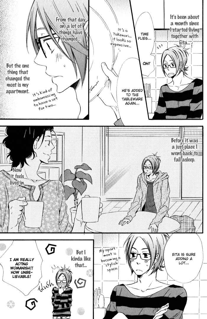Page 8 Chapter 2 Beauty Stock