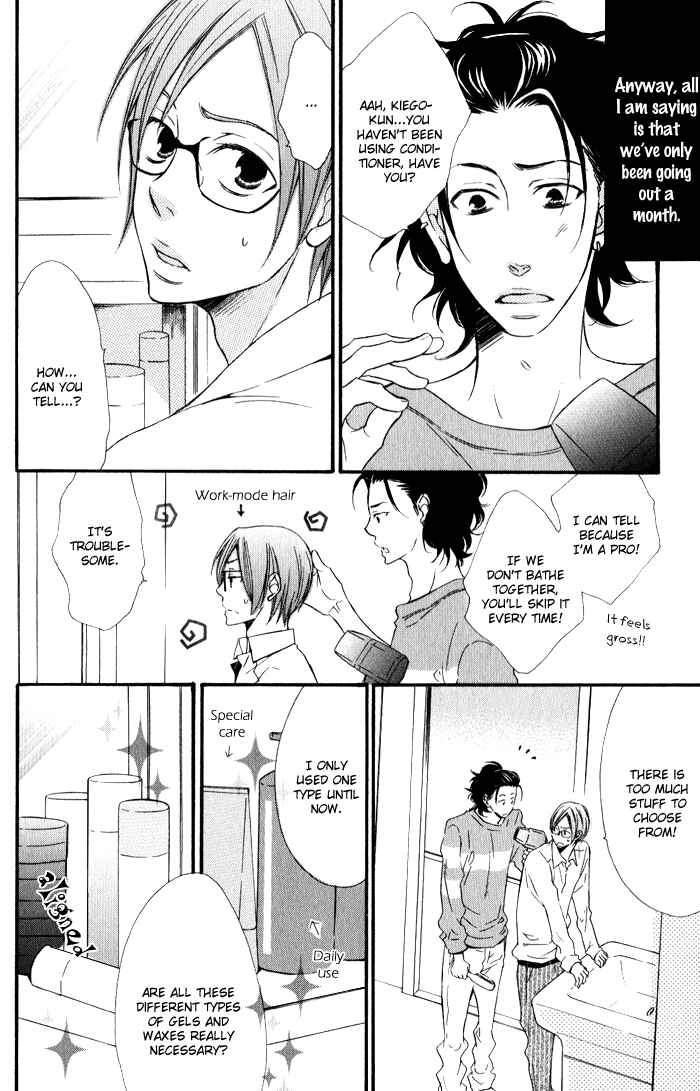 Page 9 Chapter 2 Beauty Stock