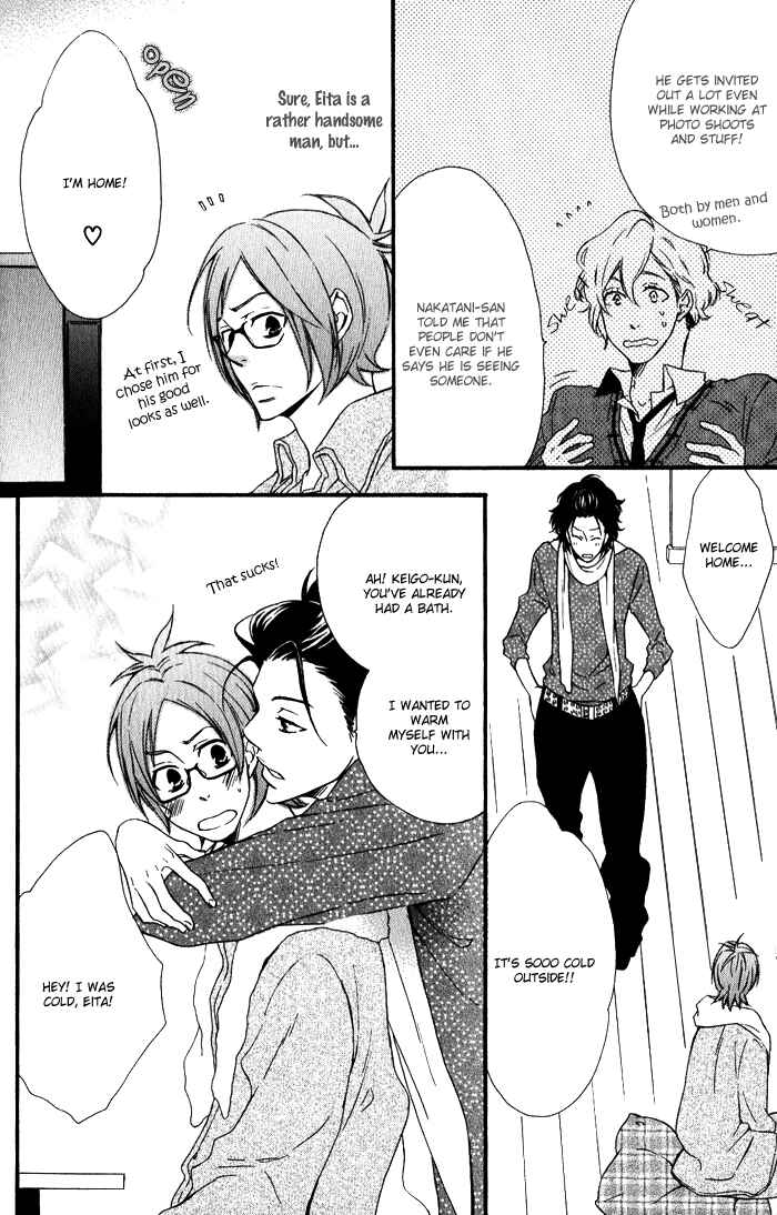 Page 14 Chapter 5 Beauty Stock