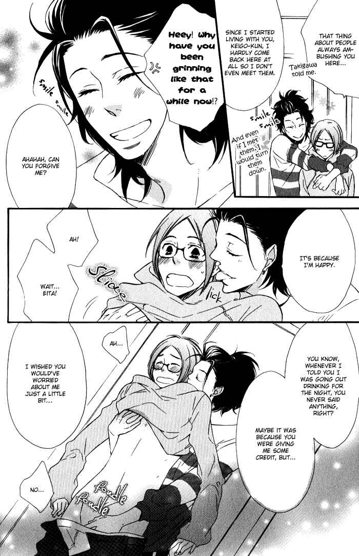 Page 26 Chapter 5 Beauty Stock