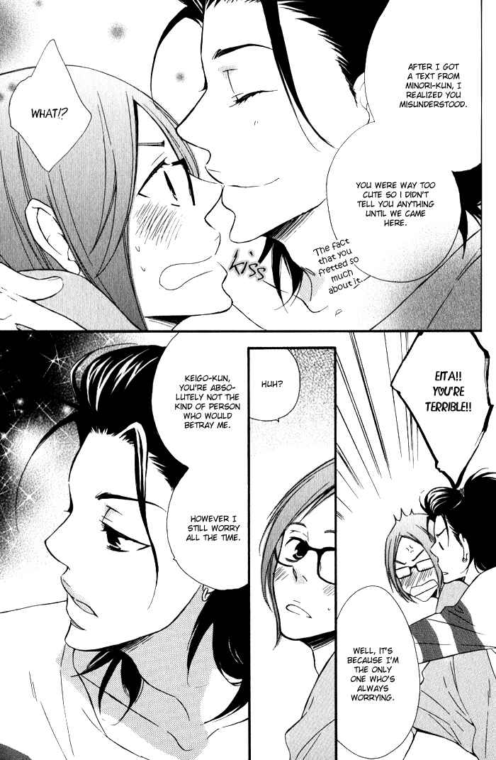 Page 27 Chapter 5 Beauty Stock