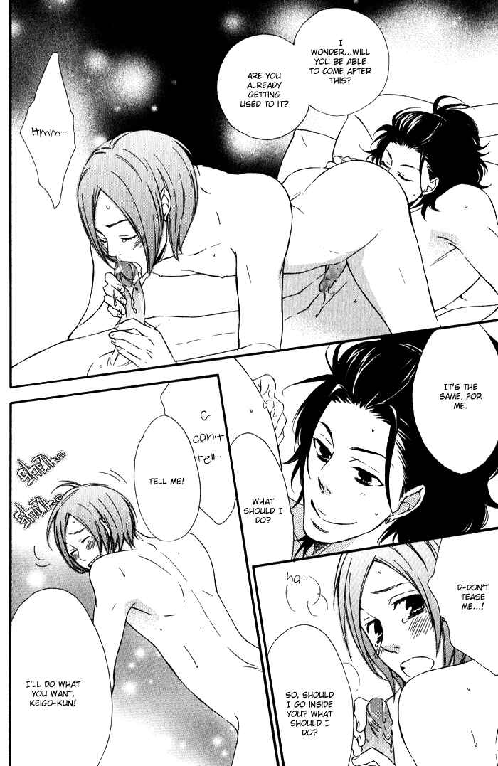 Page 30 Chapter 5 Beauty Stock