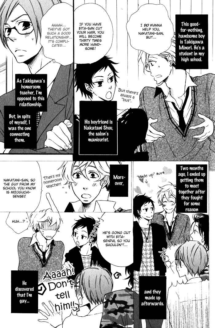 Page 5 Chapter 5 Beauty Stock