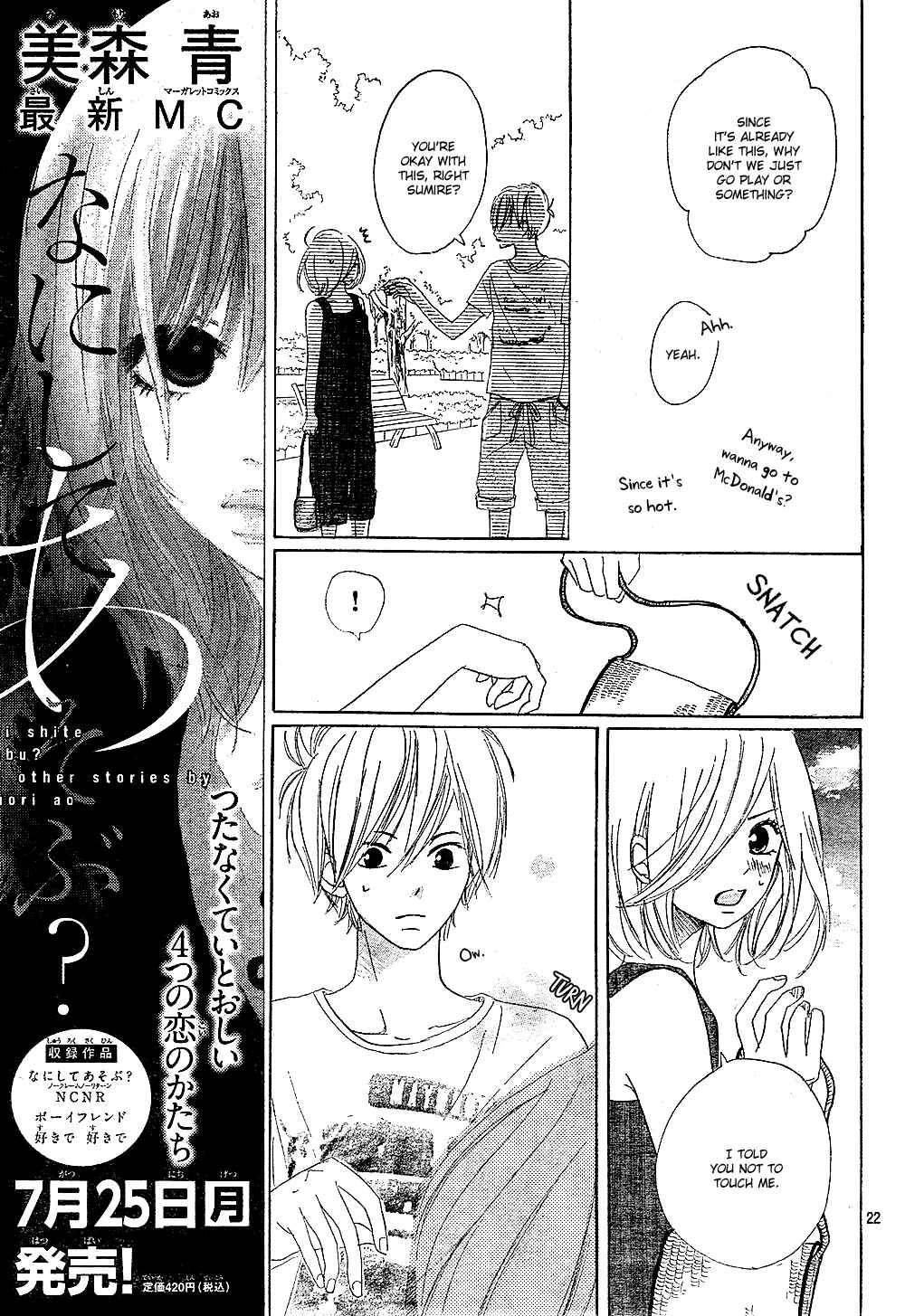 Page 24 Chapter 0.1 Color
