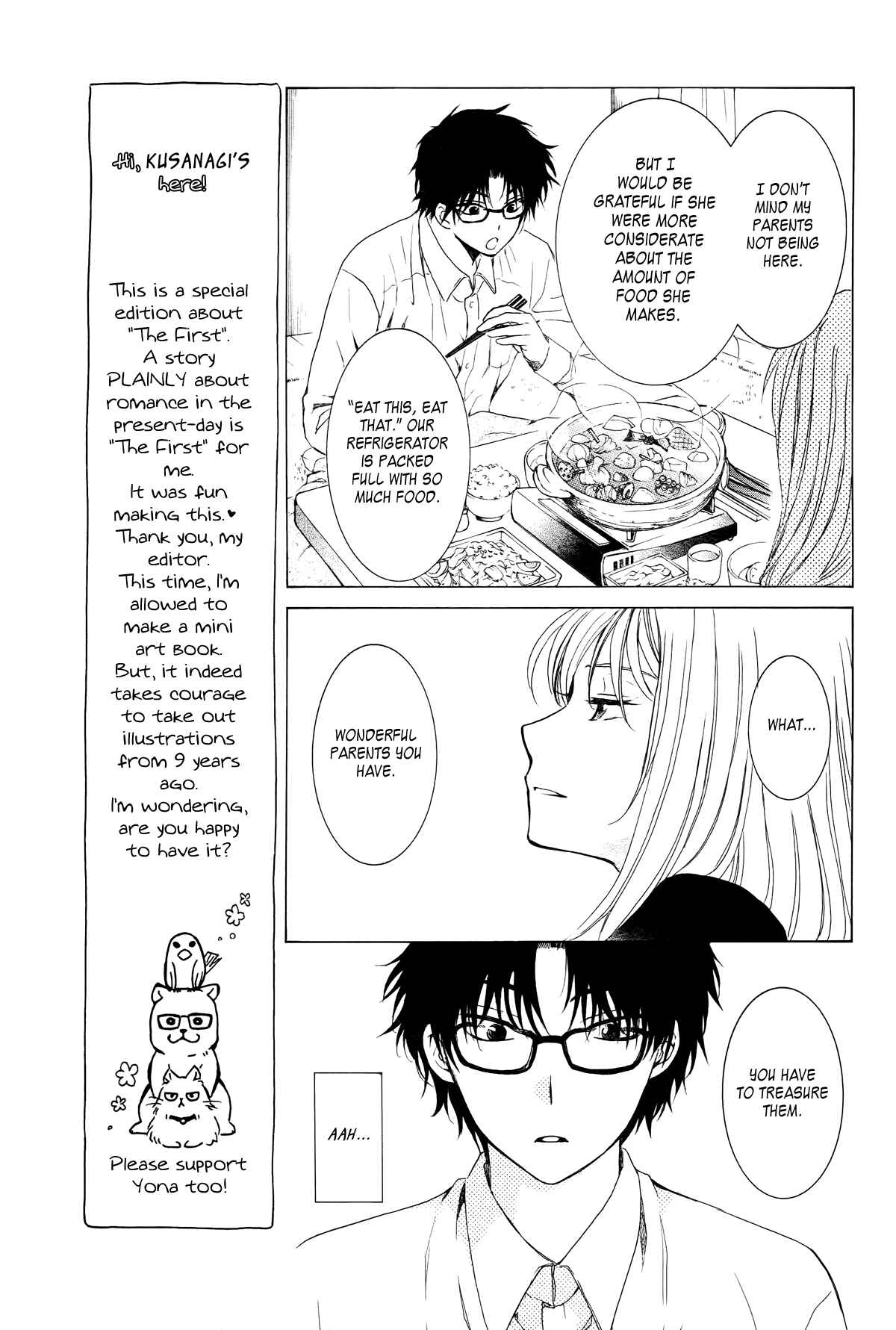 Page 15 Chapter Unknown_52cd Boku no Kotori-san